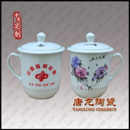 中国红陶瓷茶杯定做 陶瓷礼品杯子厂家