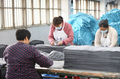 探访合肥市毛巾及毛巾制品的纺织民营企业,寻找老工业基地记忆